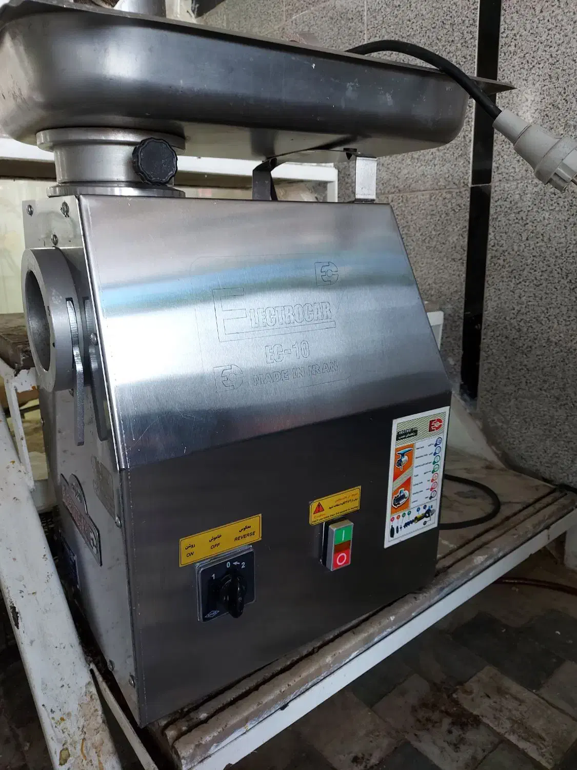 چرخ گوشت گیربکسی و صنعتی|کافی‌شاپ و رستوران|قم, باسکول|دیوار