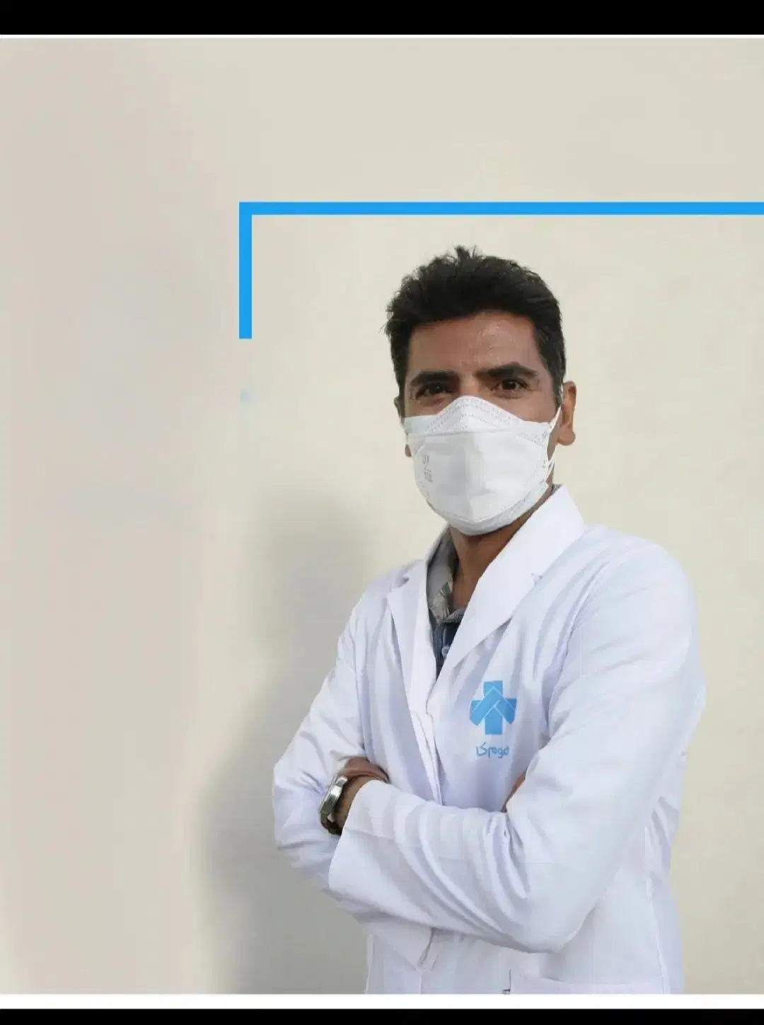خدمات پرستاری ( تزریقات ،سرم تراپی در منزل )|خدمات زیبایی و سلامت|تهران, تهرانویلا|دیوار