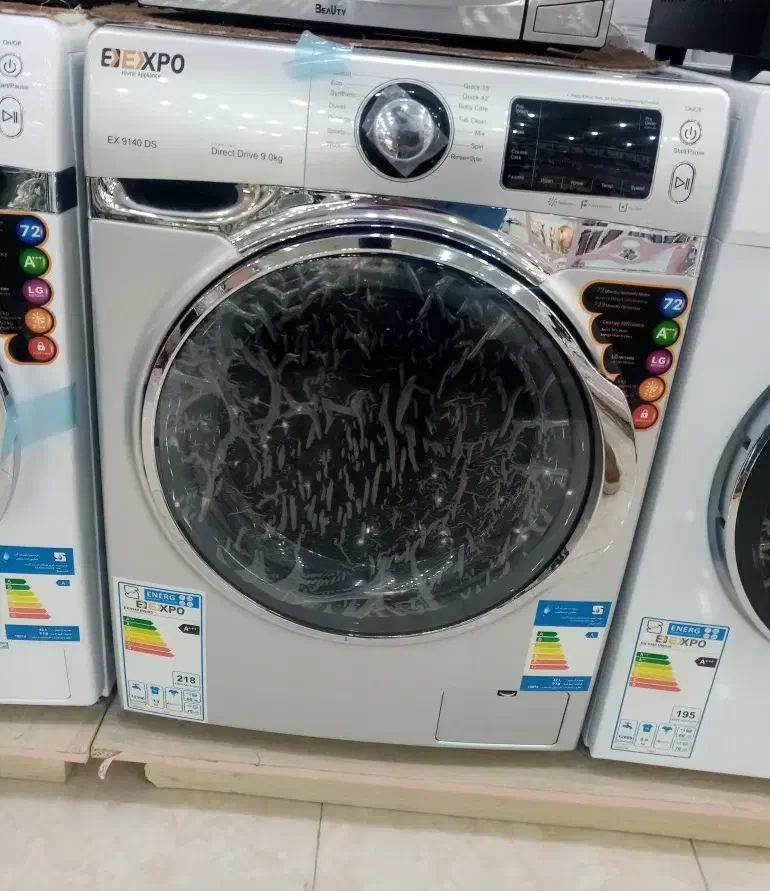 ماشین لباسشویی اکسپو موتور ال جی|ماشین لباسشویی و خشککن لباس|تایباد, |دیوار