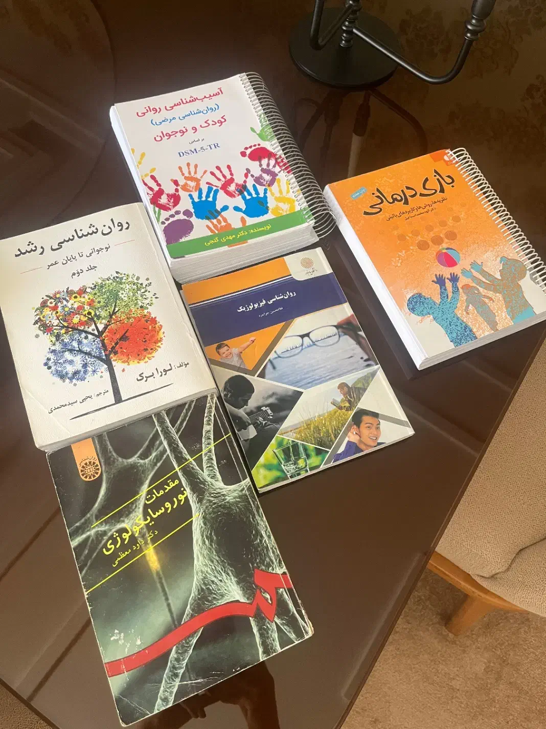 کتابهادرحدنو هستند|کتاب و مجله آموزشی|مشهد, الهیه|دیوار