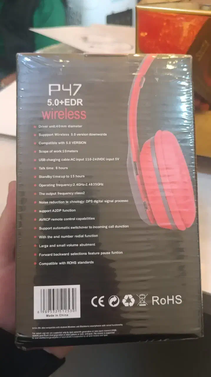 هدفون p47|لوازم جانبی موبایل و تبلت|تهران, پردیسان|دیوار