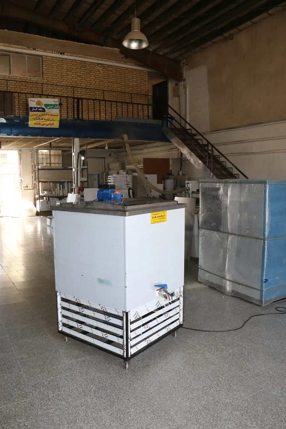 شیر سردکن500لیتری دو مخزن-نگهداری همزمان شیر و دوغ|ماشین‌آلات صنعتی|ارومیه, |دیوار