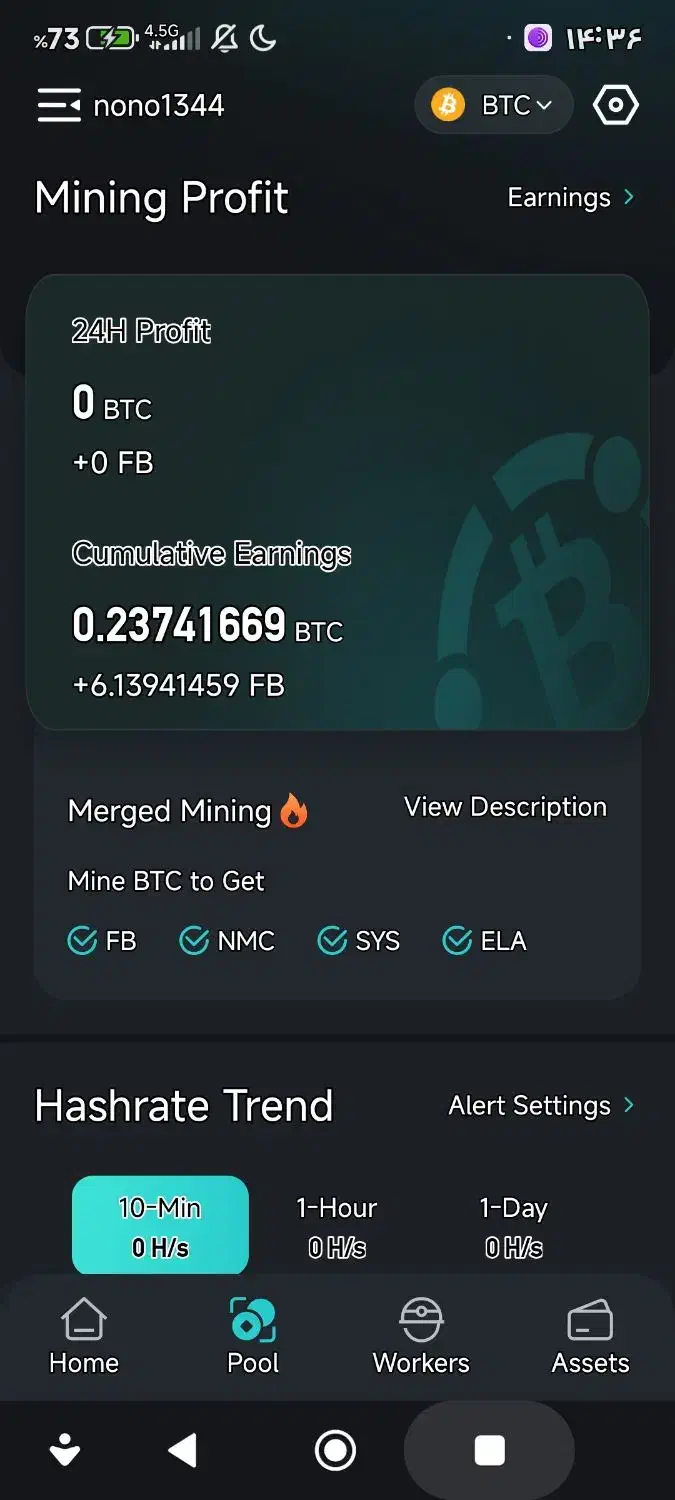 اکانت های هک شده|کنسول، بازی ویدئویی و آنلاین|شاهین دژ, |دیوار