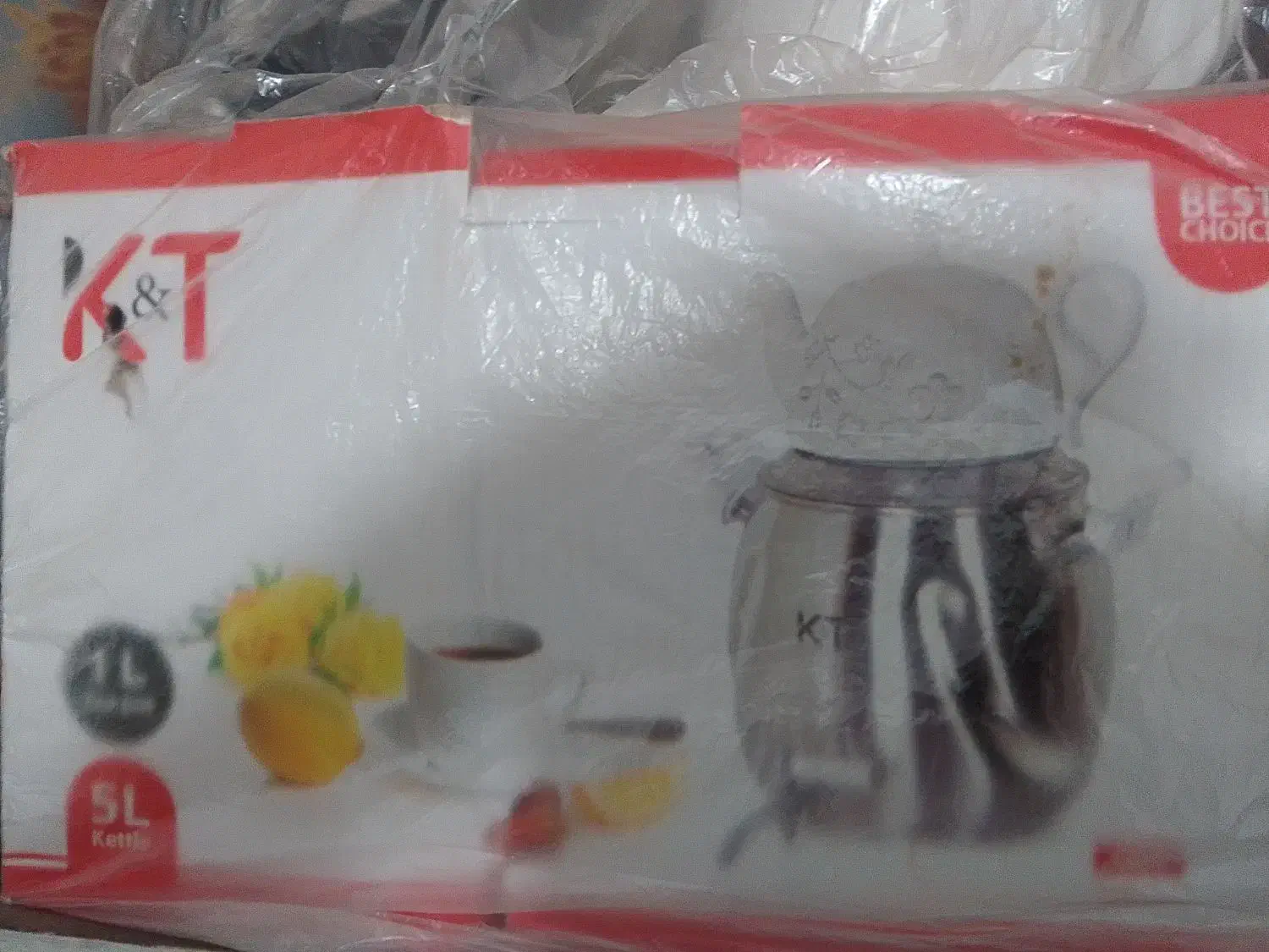 کتری سماور باقوری 1600نونو|قوری، کتری، قهوه‌ساز دستی|فردوسیه, |دیوار