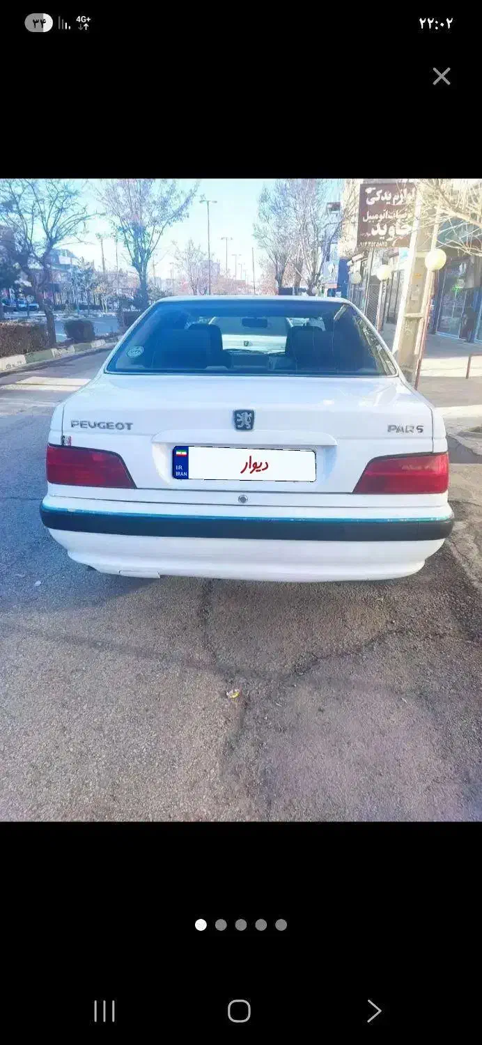 پارس سال|خودرو سواری و وانت|گلستان (تهران), |دیوار