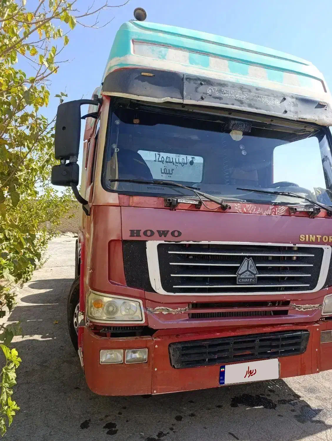 هوو مدل 85رنگ قرمز|خودرو سنگین|مبارکه, |دیوار