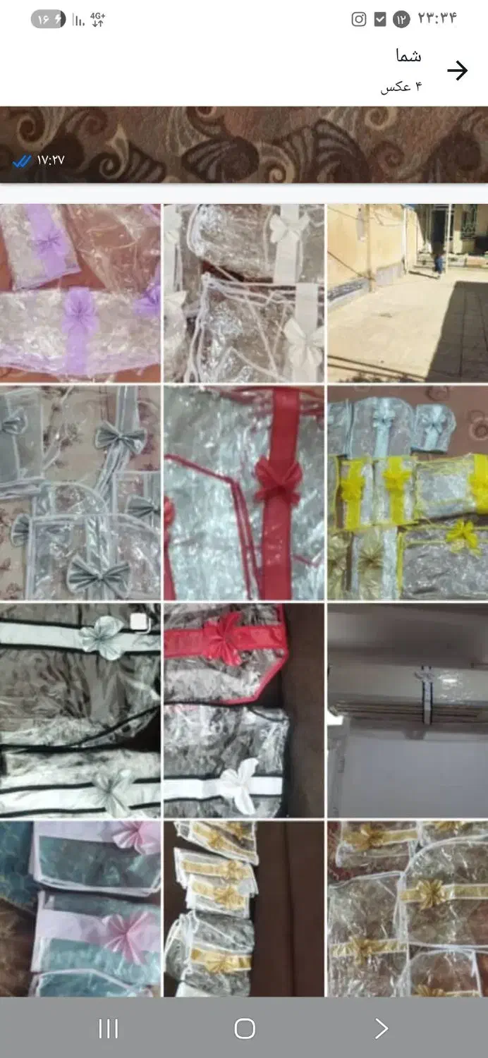 کاور کولر|کولر گازی و فن‌کوئل|ایلام, |دیوار