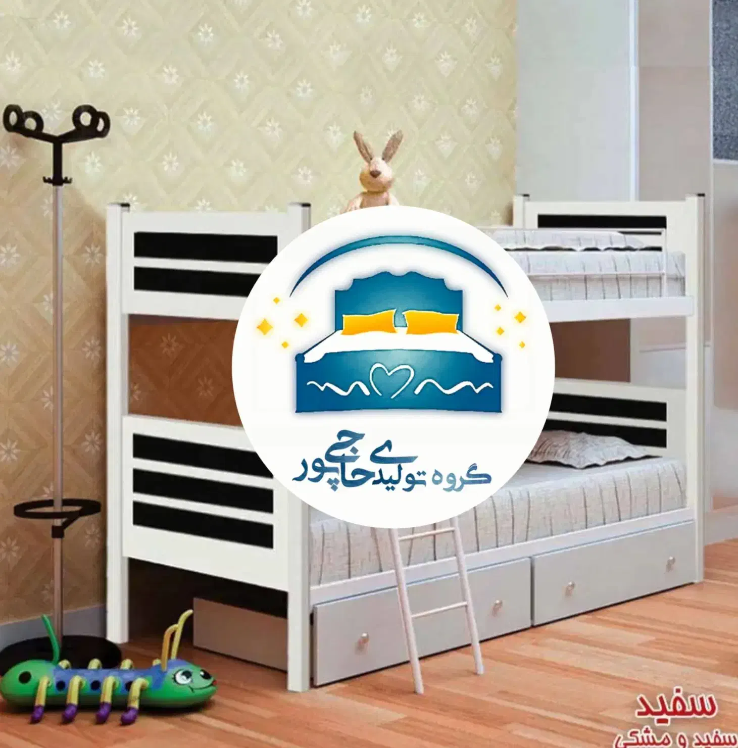 تخت خواب دو طبقه حاجی پور(تختخواب۲دوطبقه)تشک پاندا|تخت و سرویس خواب|مشهد, حسینآباد|دیوار