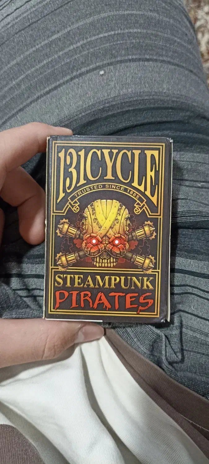 پاسور بازی|اسباببازی|گنبد کاووس, |دیوار