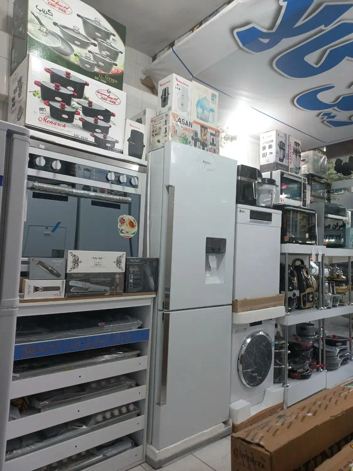 فروشگاه لوازم خانگی نوین کالا .  فیاض .جنب فیاض ۶|ماشین لباسشویی و خشک‌کن لباس|لاهیجان, فیاض|دیوار