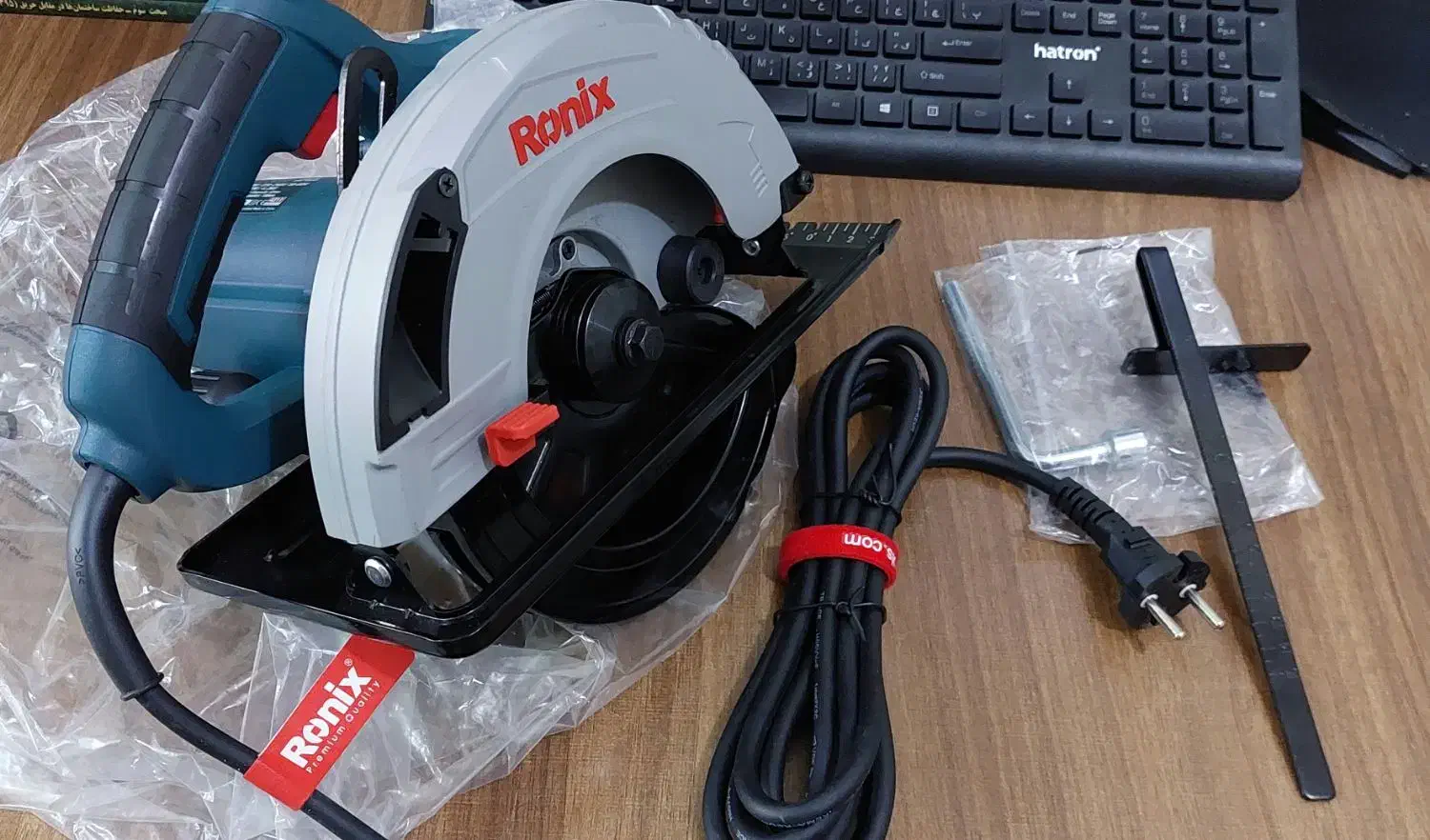 اره دیسکی|ابزارآلات|دزفول, |دیوار