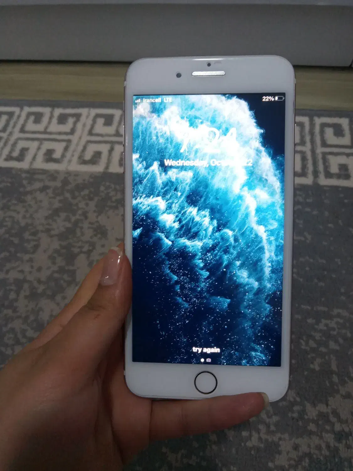 گوشی آیفون ۷پلاس|موبایل|پیرانشهر, |دیوار