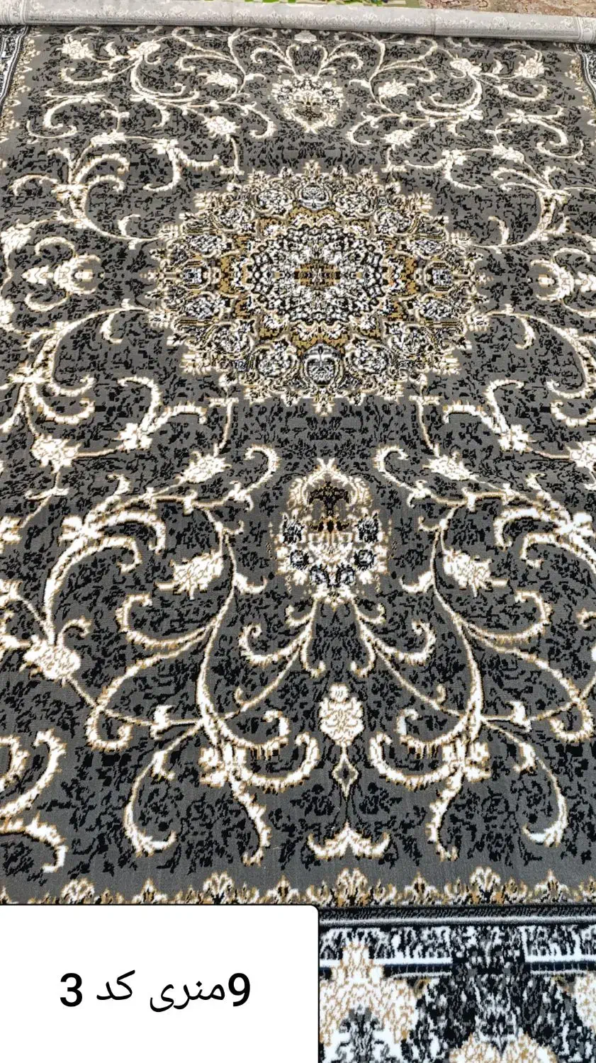 9 متری|فرش|بروجرد, |دیوار