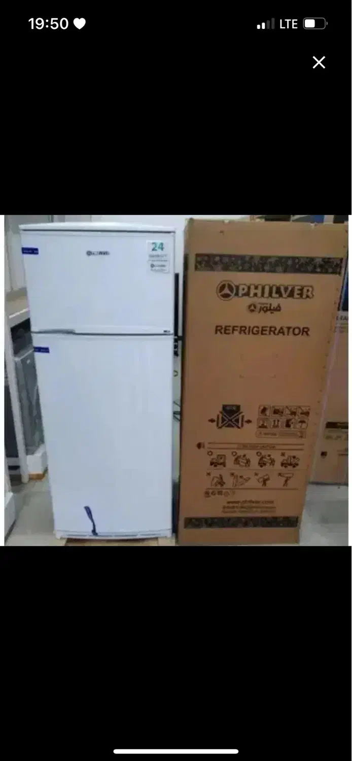 یخچال فیلیور|یخچال و فریزر|جیرفت, |دیوار