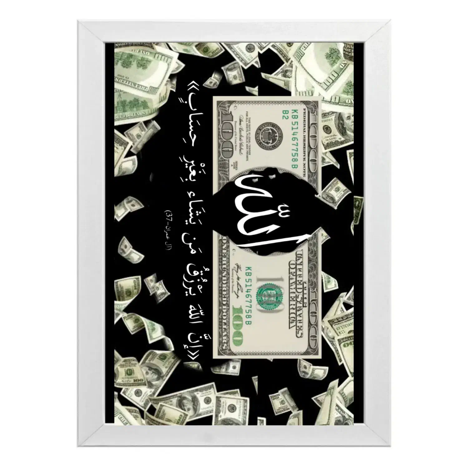 تابلو کافه|تابلو، نقاشی، عکس|یزد, |دیوار