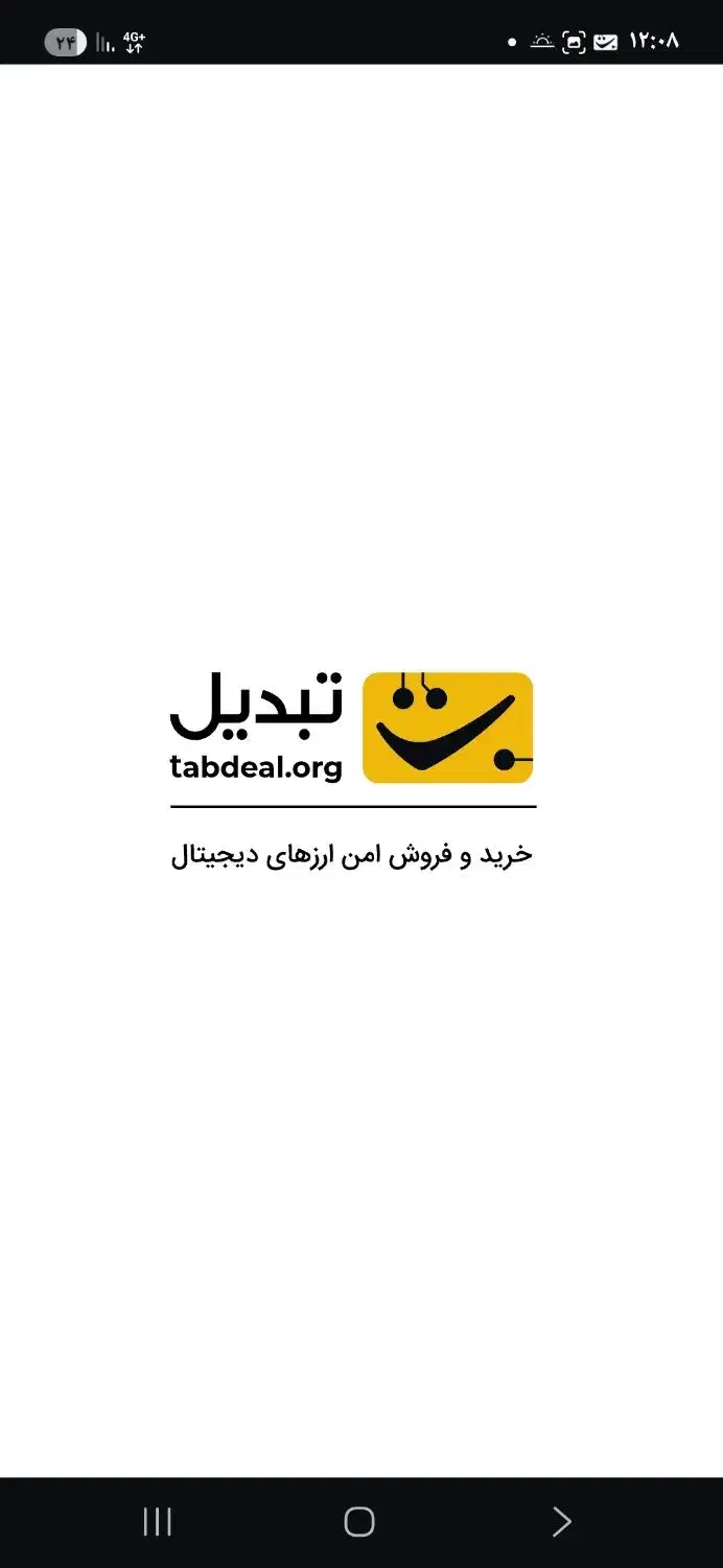 تبدیل|کارت هدیه و تخفیف|کوهدشت, |دیوار