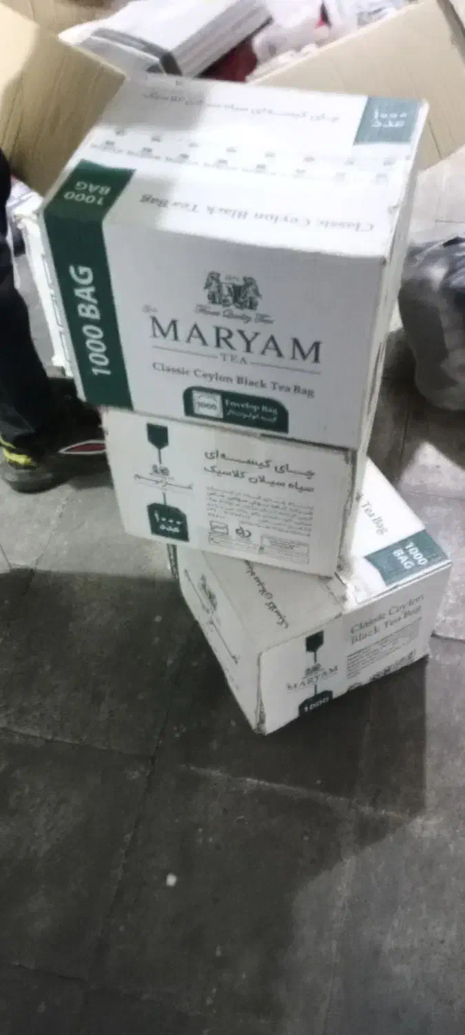 ۳ کارتن چای کیسه ای مریم|خوردنی و آشامیدنی|تهران, مختاری|دیوار