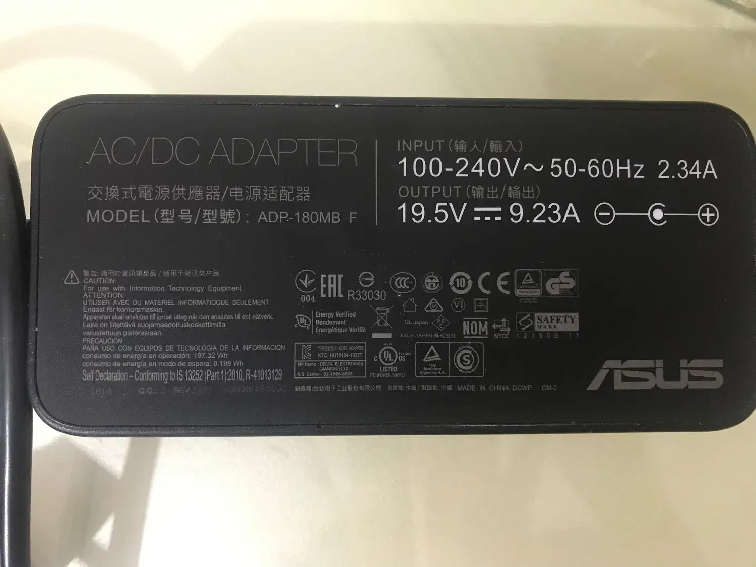 شارژر لپ تاپ Asus|قطعات و لوازم جانبی رایانه|تهران, شهرک چیتگر|دیوار