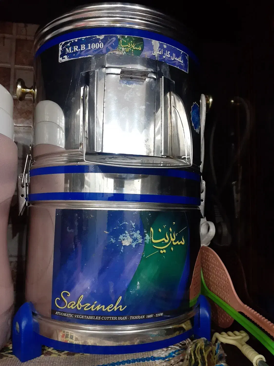 سبزی خرد کن|خردکن، آسیاب، غذاساز|اهواز, کوی مهدیس|دیوار