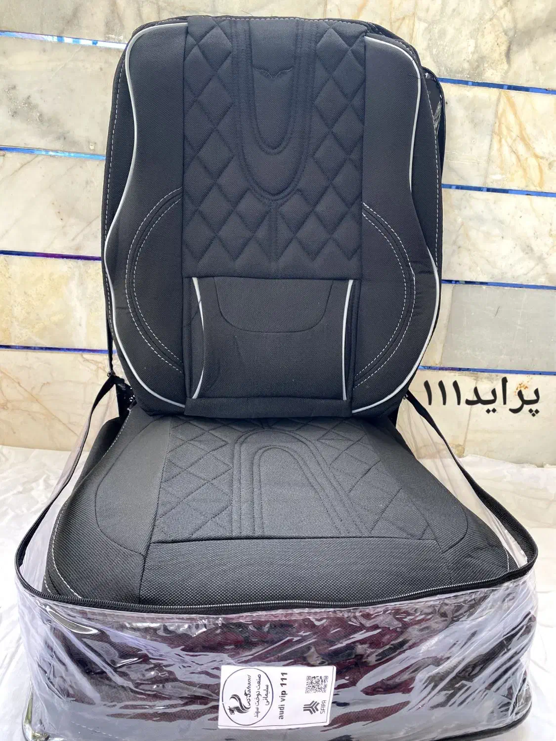 روکش پراید با قیمت مناسب|قطعات یدکی و لوازم جانبی|فاضل آباد, |دیوار