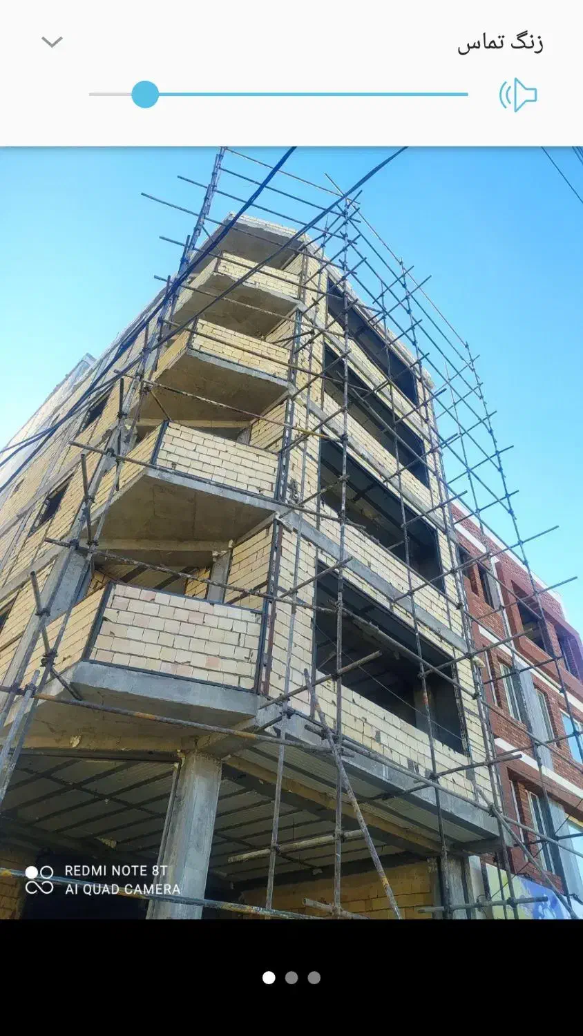 داربست فلزی|خدمات پیشه و مهارت|زاهدان, |دیوار