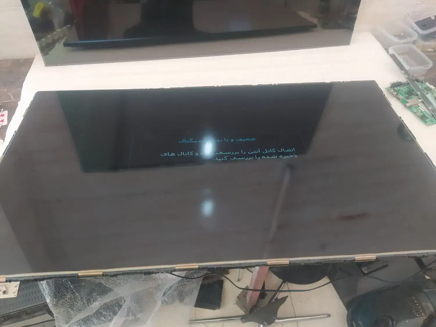 خرید تلوزیون شکسته خراب|تلویزیون و پروژکتور|صدرا-فارس, فاز ۱|دیوار