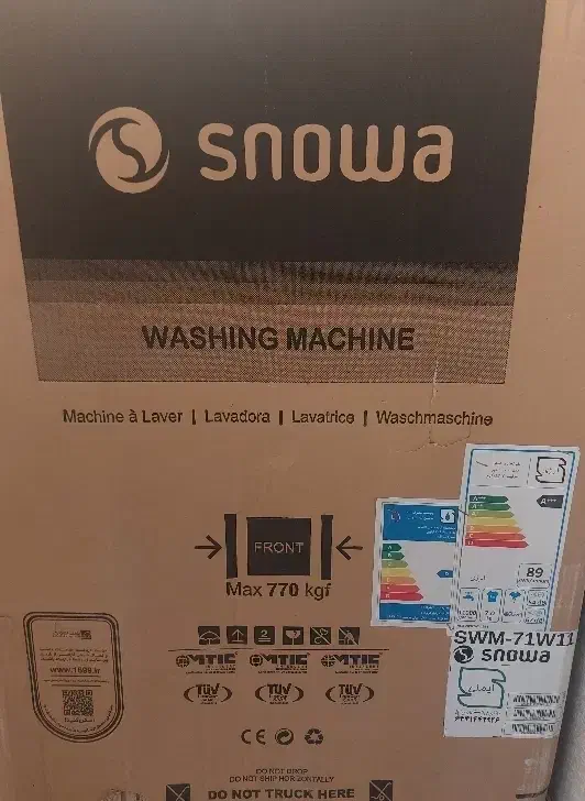 لباسشویی و خشک کن اسنوا اتوماتیک|ماشین لباسشویی و خشک‌کن لباس|خمین, |دیوار