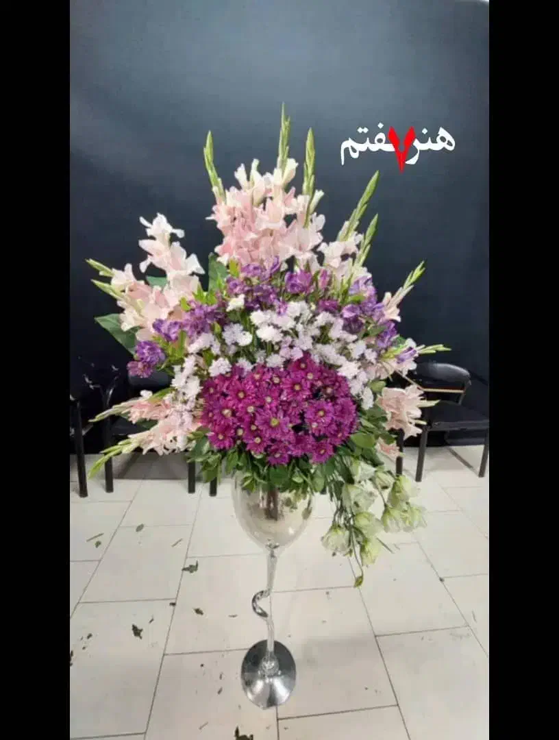 آموزش گل آرایی گلهای طبیعی|خدمات آموزشی|شیراز, وصال|دیوار