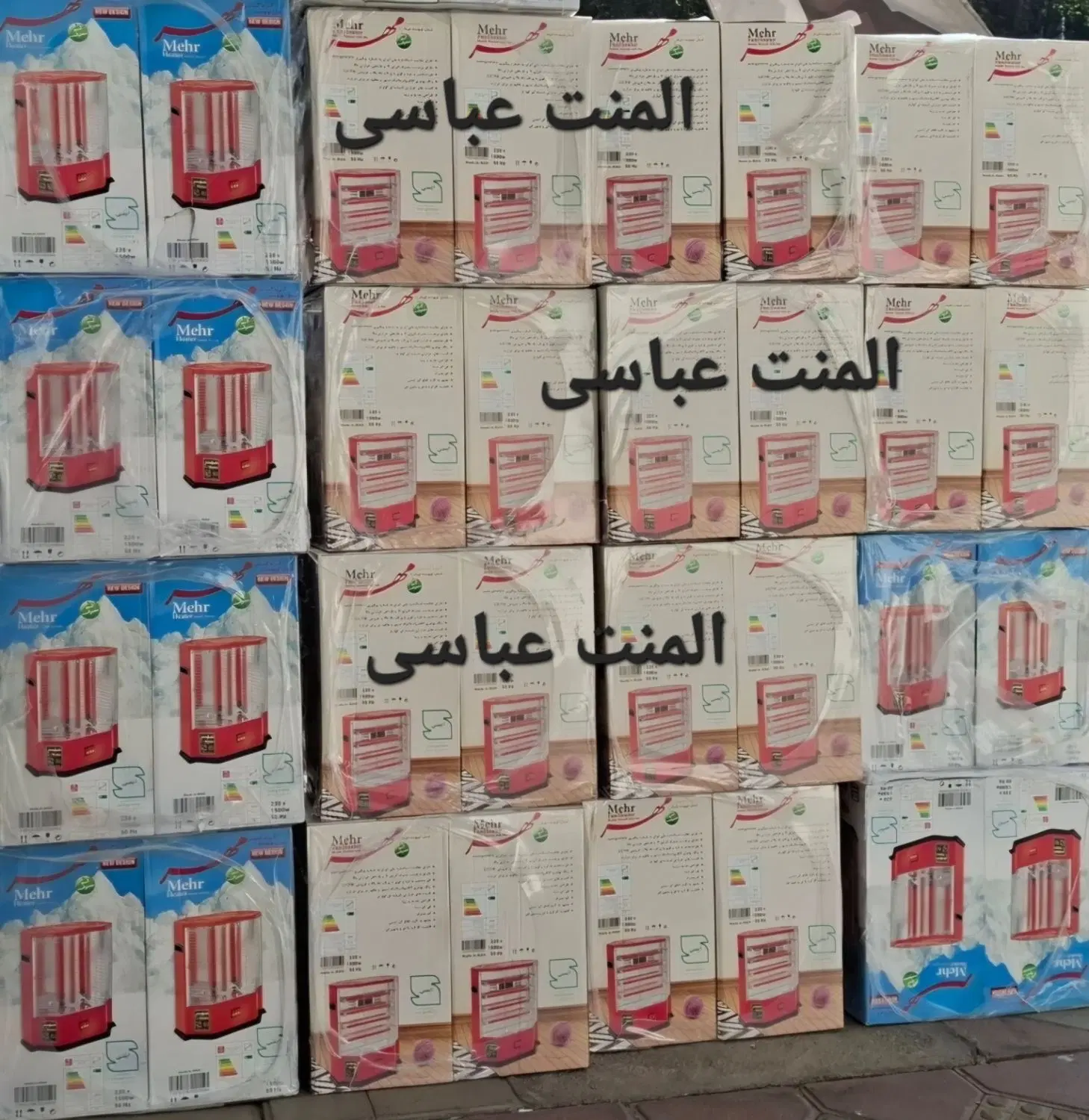 هیتر ، بخاری برقی سه شعله کم مصرف|بخاری، هیتر، شومینه|کرمانشاه, |دیوار