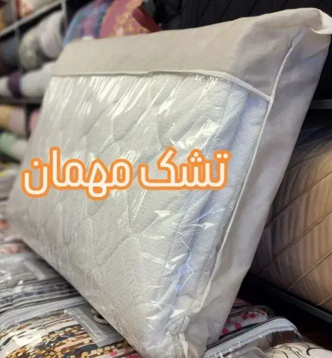 پخش تشک مهمان/مسافرتی مستقیم از تولیدی قیمت عمده|رختخواب، بالش، پتو|قزوین, |دیوار