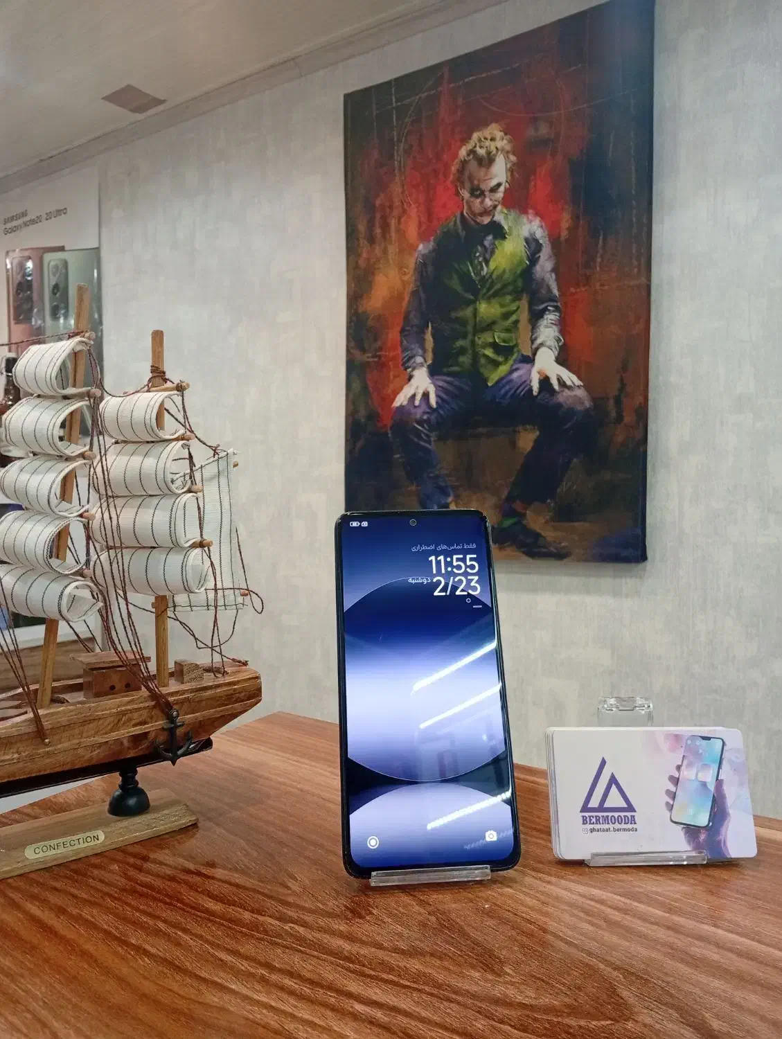 گوشی redmi note14|موبایل|تبریز, |دیوار