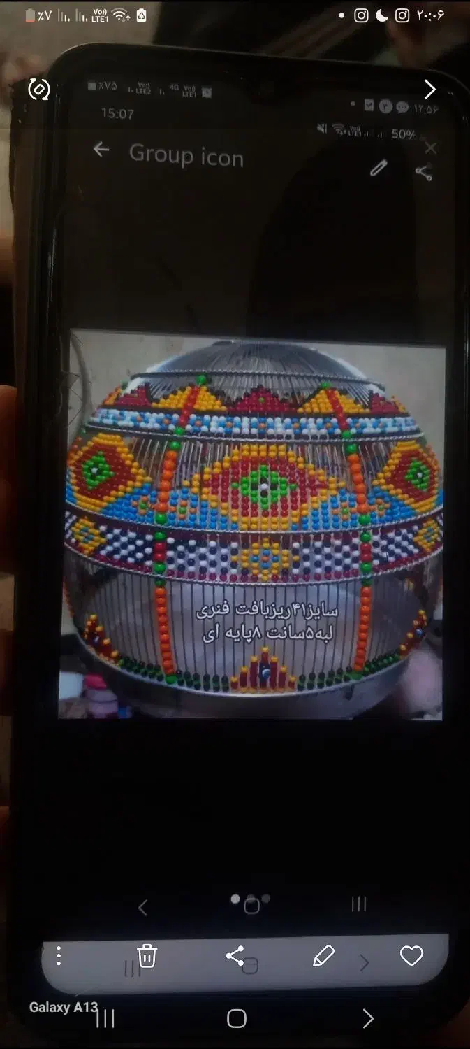 سهره خاکی|پرنده|فسا, |دیوار