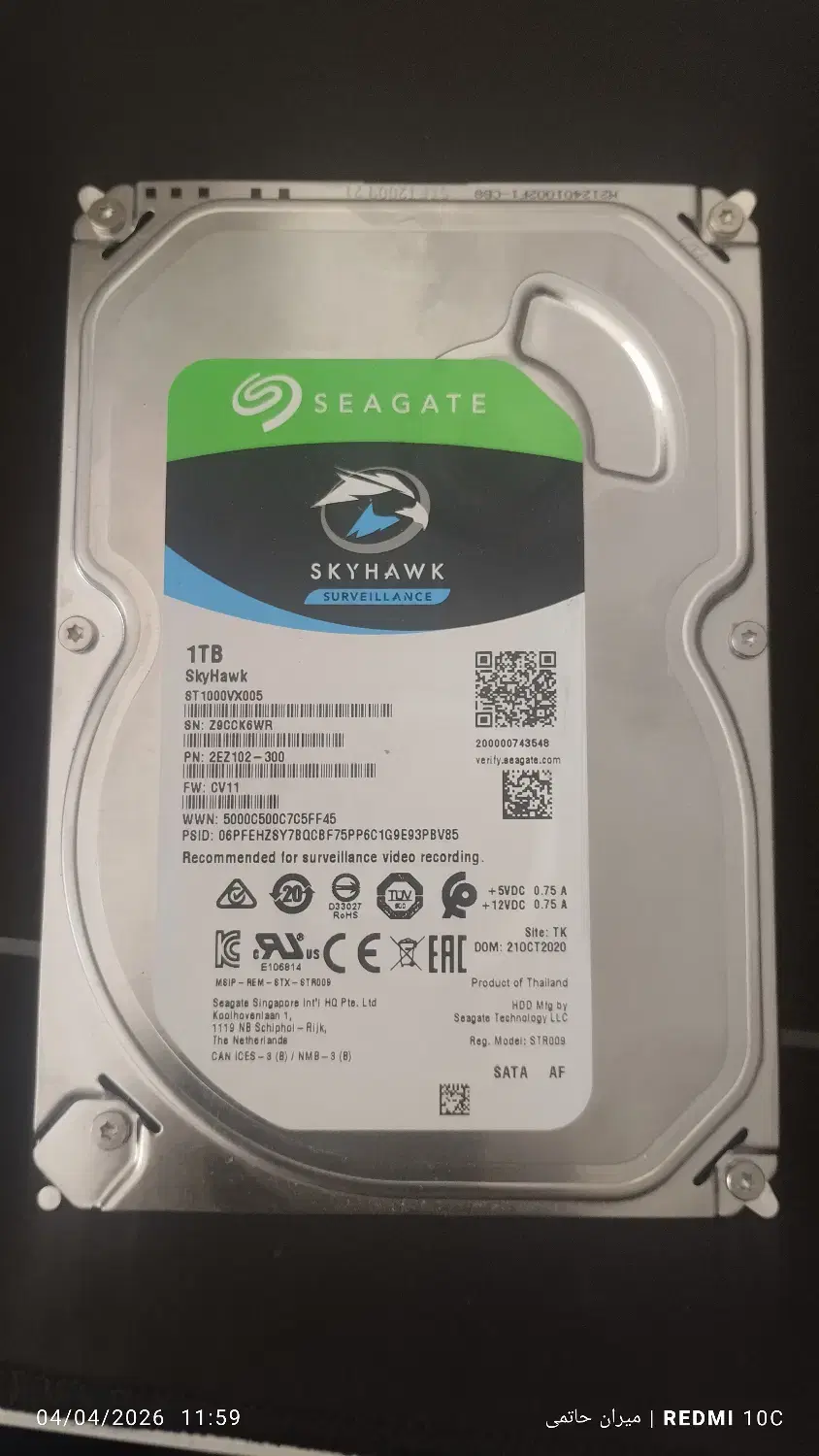 هارد SEAGATE 1TB|قطعات و لوازم جانبی رایانه|مهاباد (آذربایجان غربی), |دیوار