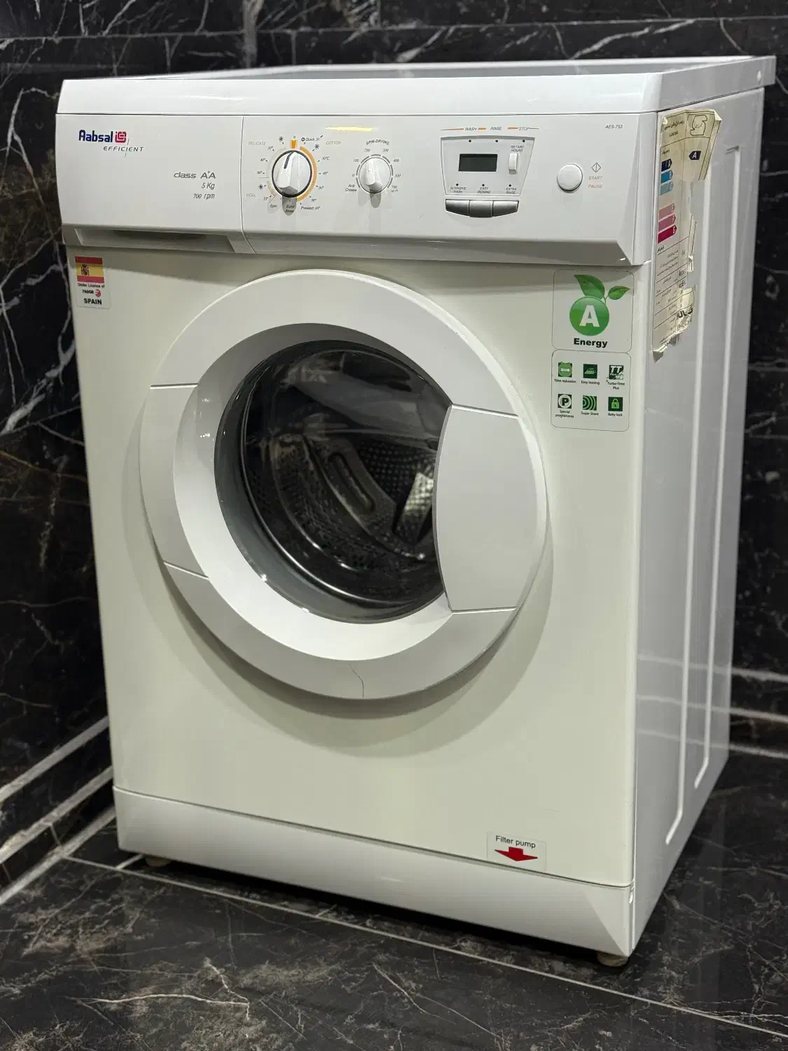 لباسشویی ابسال|ماشین لباسشویی و خشککن لباس|تربتحیدریه, بیمارستان رازی|دیوار