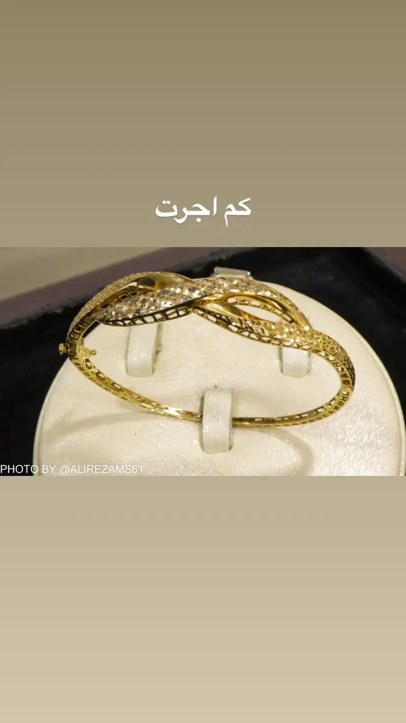 خریدار طلای شما و فروشنده طلای کم اجرت|جواهرات|تهران, بازار|دیوار