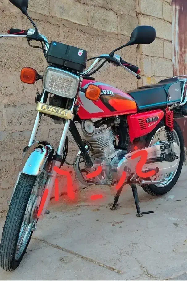 موتور|موتورسیکلت|زابل, |دیوار