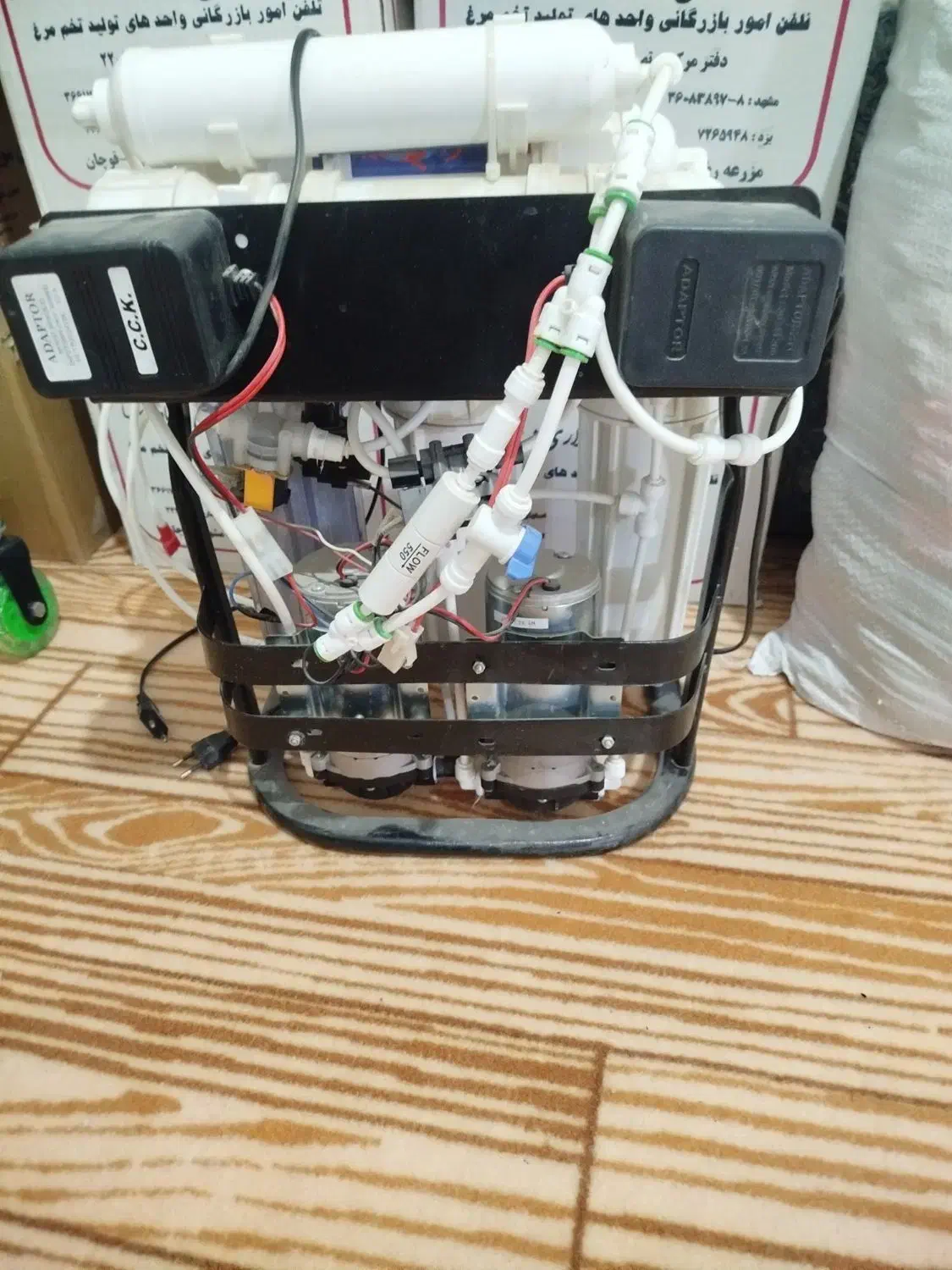 فروش تصفیه اب دو موتوره|آبسردکن و تصفیه آب|نیشابور, شهرکهنه|دیوار