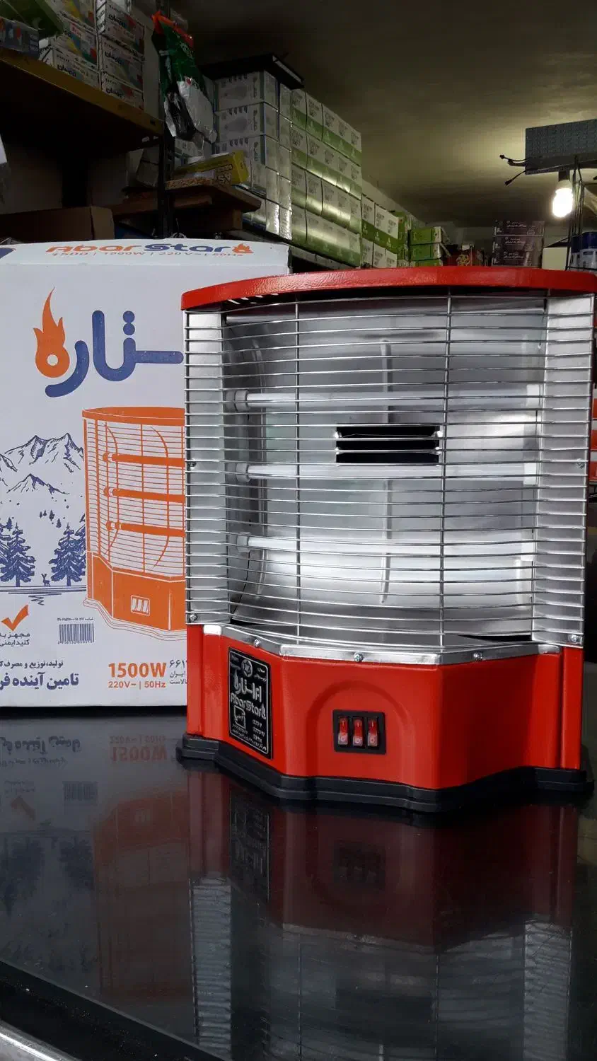 هیتر برقی فن دار ، بخاری برقی فن دار|بخاری، هیتر، شومینه|کرمانشاه, |دیوار