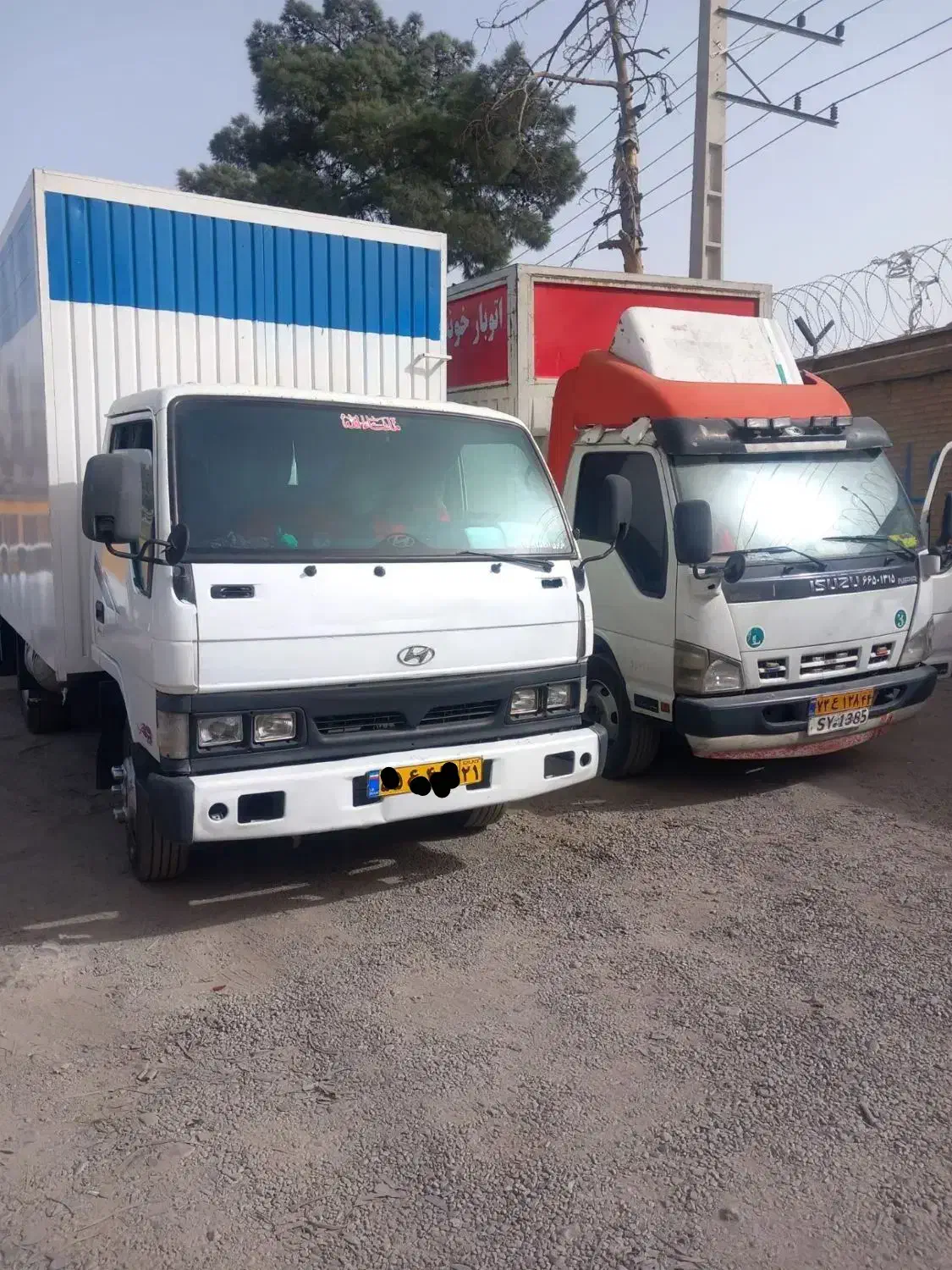 باربری همشهری بار تهران و اسلامشهر|خدمات حمل و نقل|اسلامشهر, شهرک انبیا|دیوار