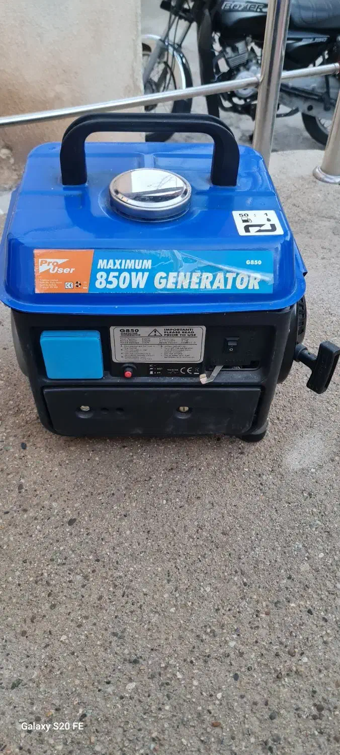 موتور برق|ماشین‌آلات صنعتی|شاهین دژ, |دیوار