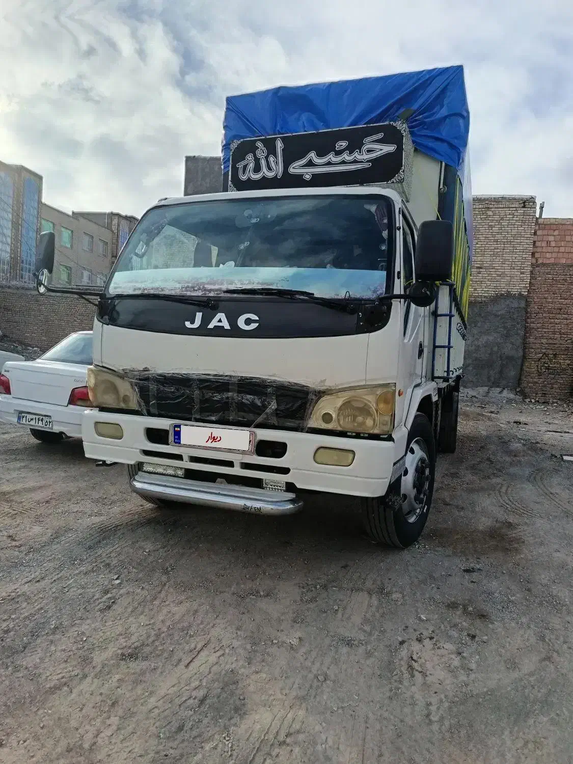 فروشjac|خودرو سنگین|بیرجند, |دیوار