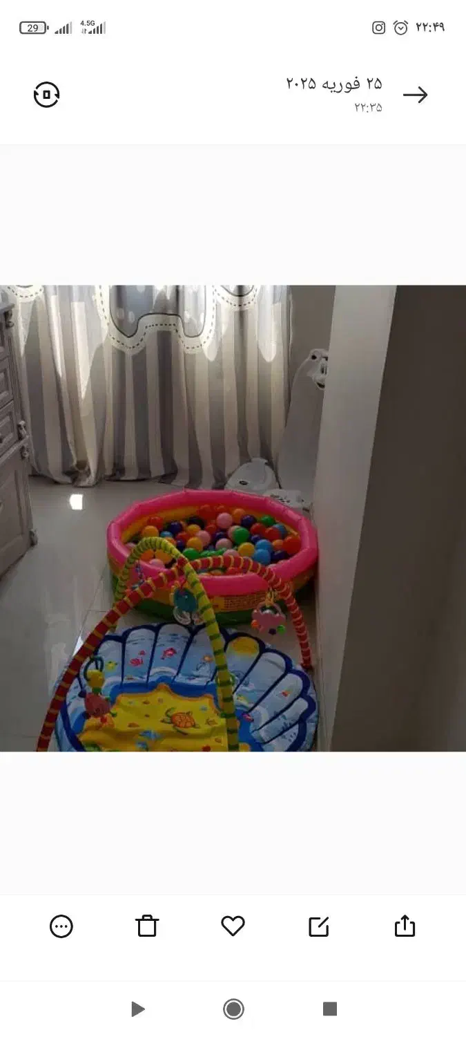 وسایل اتاق نوزاد|اسباب و اثاث بچه|چهارباغ, |دیوار