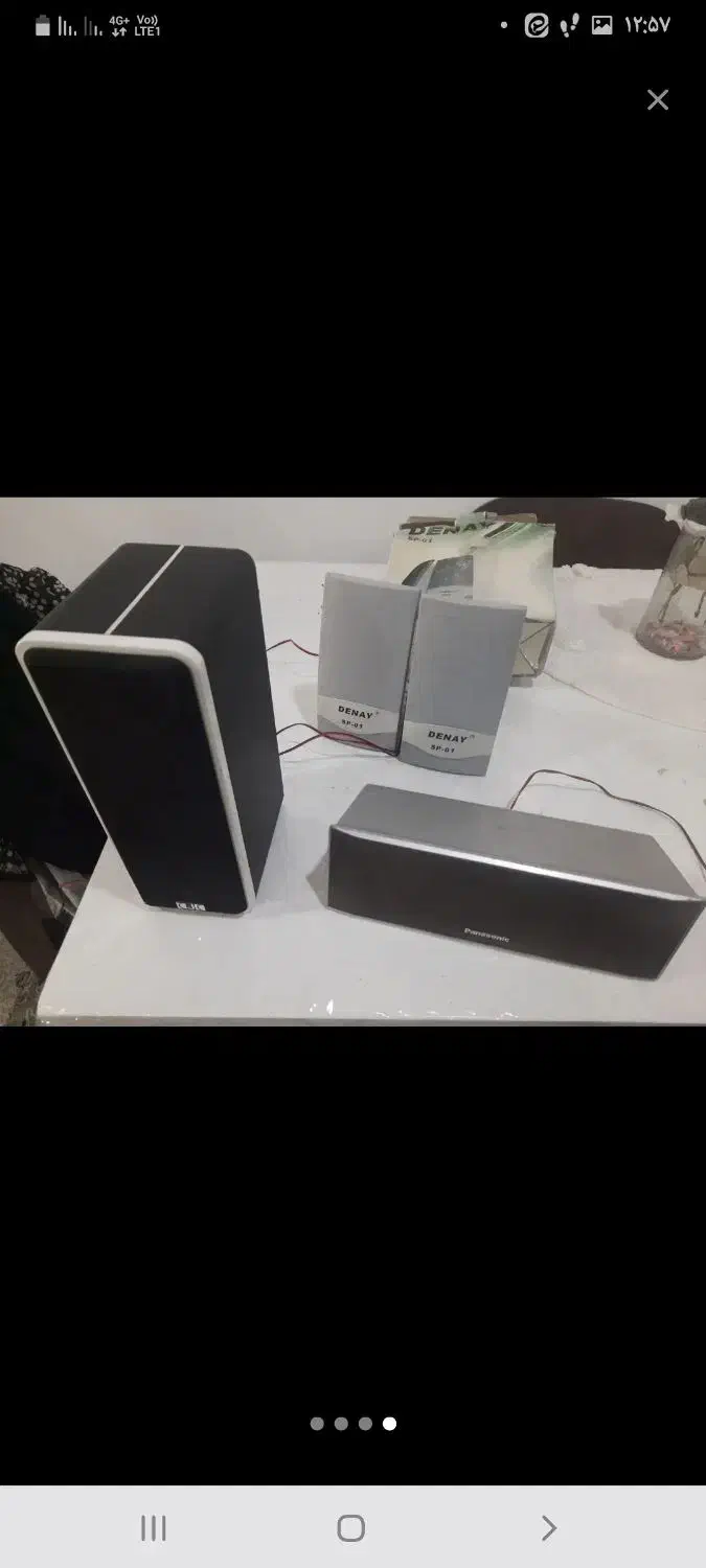 باند و ساب،بلندگو|سیستم صوتی خانگی|اهواز, گلستان|دیوار