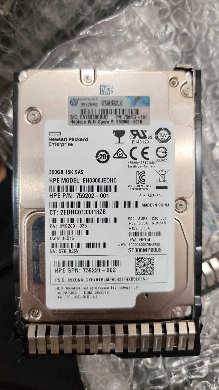 هارد سرور300 gig 15k sas|قطعات و لوازم جانبی رایانه|تهران, جمهوری|دیوار