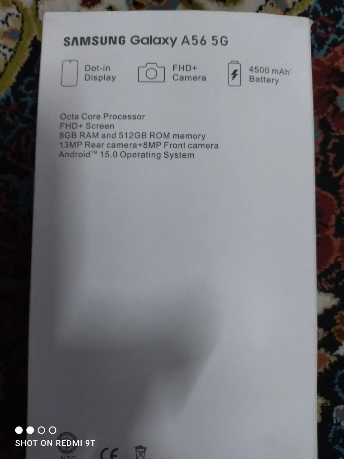 a56|موبایل|مشهد, شهید قربانی|دیوار