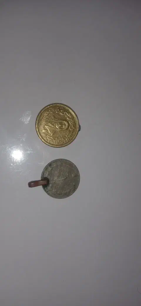 سکه|کلکسیون سکه، تمبر، اسکناس|قره ضیاالدین, |دیوار