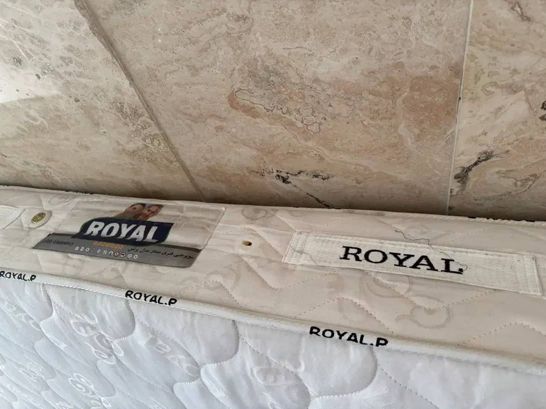 تشک خوشخواب رویال|تشک تختخواب|تهران, نیروی دریایی|دیوار