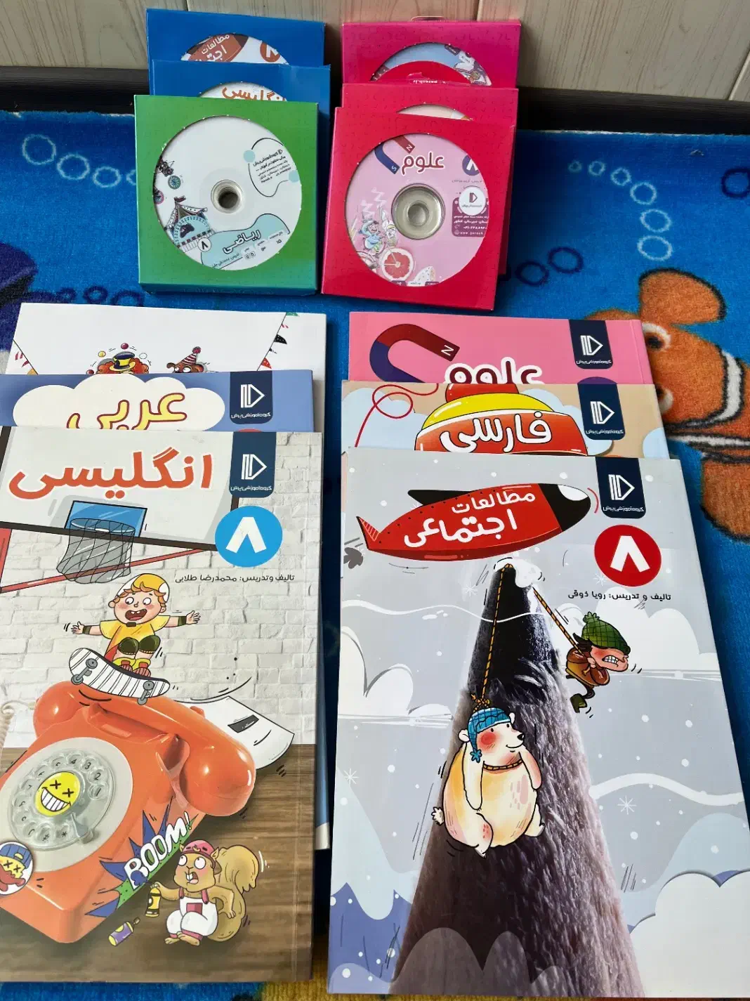 کتاب کمک درسی|کتاب و مجله آموزشی|ارومیه, |دیوار