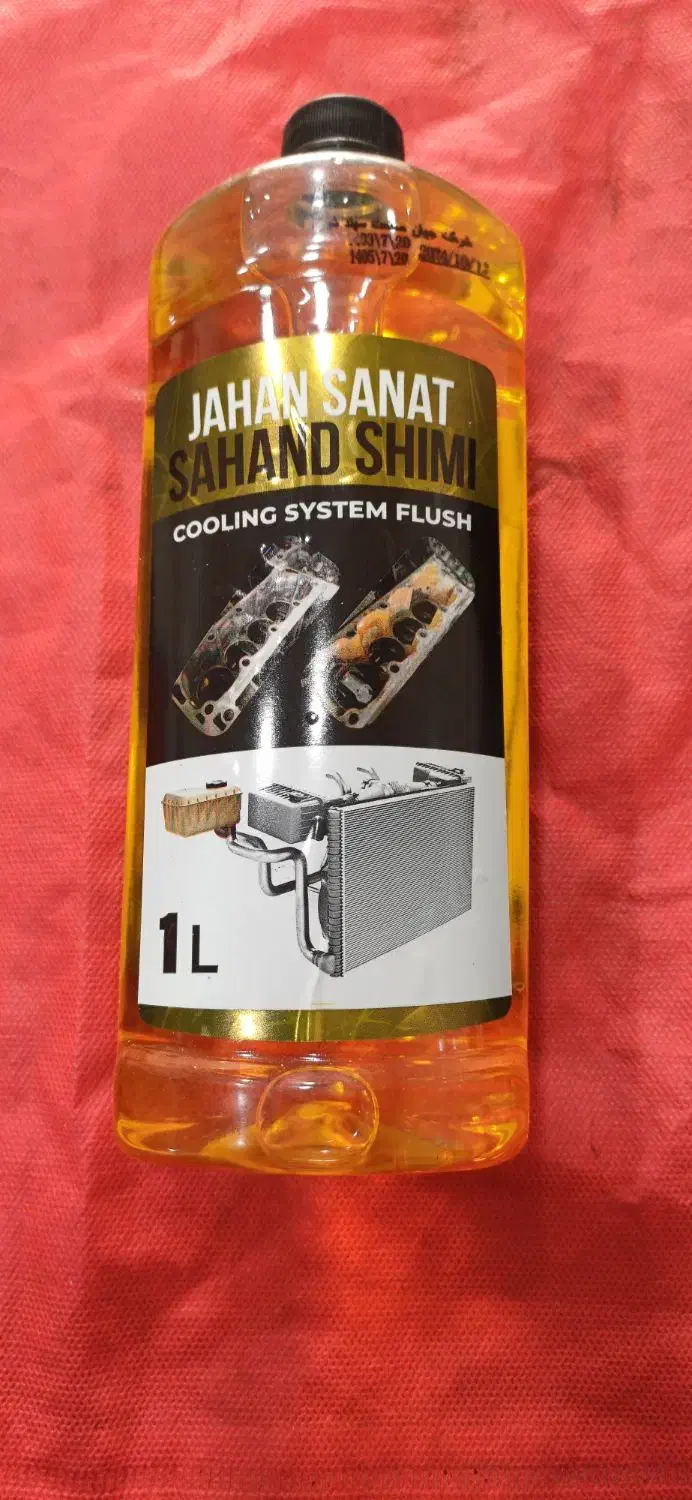 ضدیخ  جرم گیر رادیاتور اکتان شمع و وایر تک و عمده|قطعات یدکی و لوازم جانبی|فردیس, طالقانی|دیوار