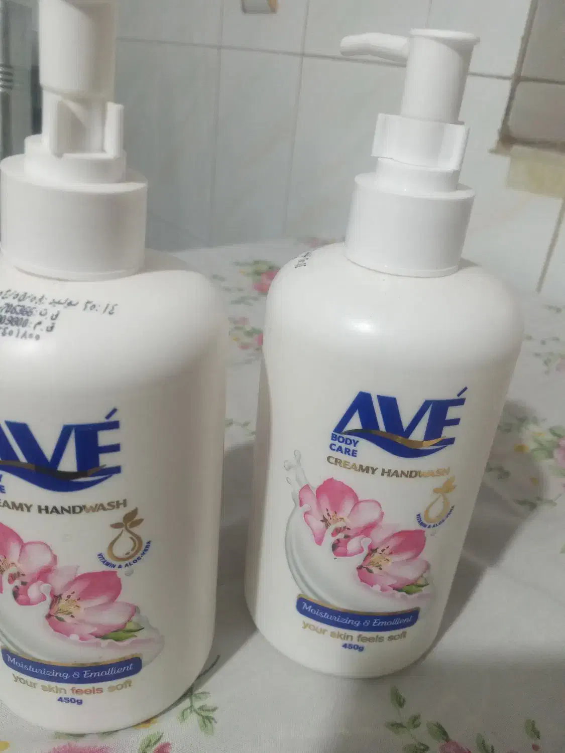 مایع دستشویی اوه|مواد شوینده و دستمال کاغذی|گرمسار, |دیوار